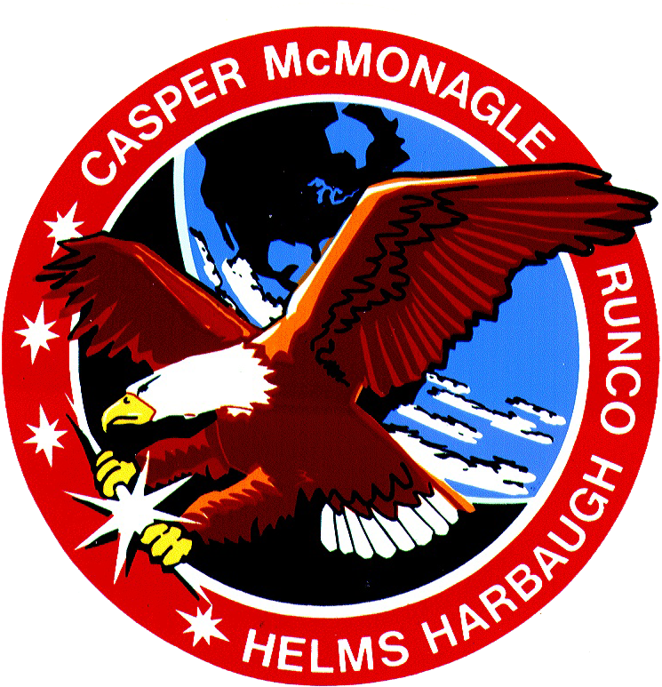 Key Chains With Letters V (838x820)