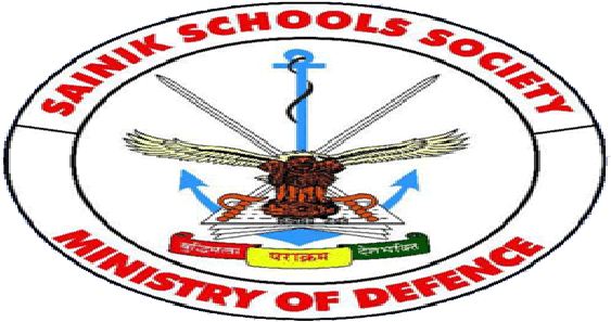 Hindi Sarkari Naukari For Teacher - Sainik School (570x300)