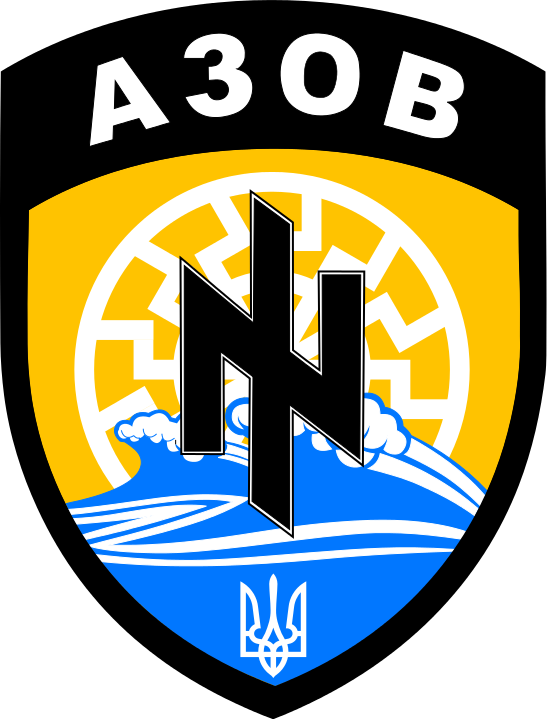 National Symbols Of India - Azov Logo (547x719)