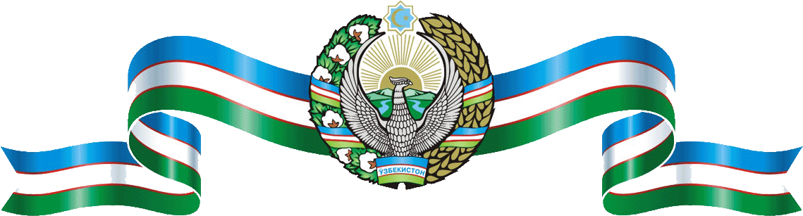 National Symbols Of India Wikipedia - Uzbekistan Coat Of Arms (1181x356)