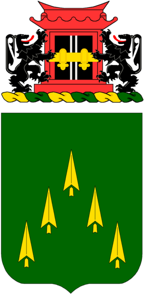70th Armor Regiment, Us Army - 746th Tank Battalion Crest (297x599)