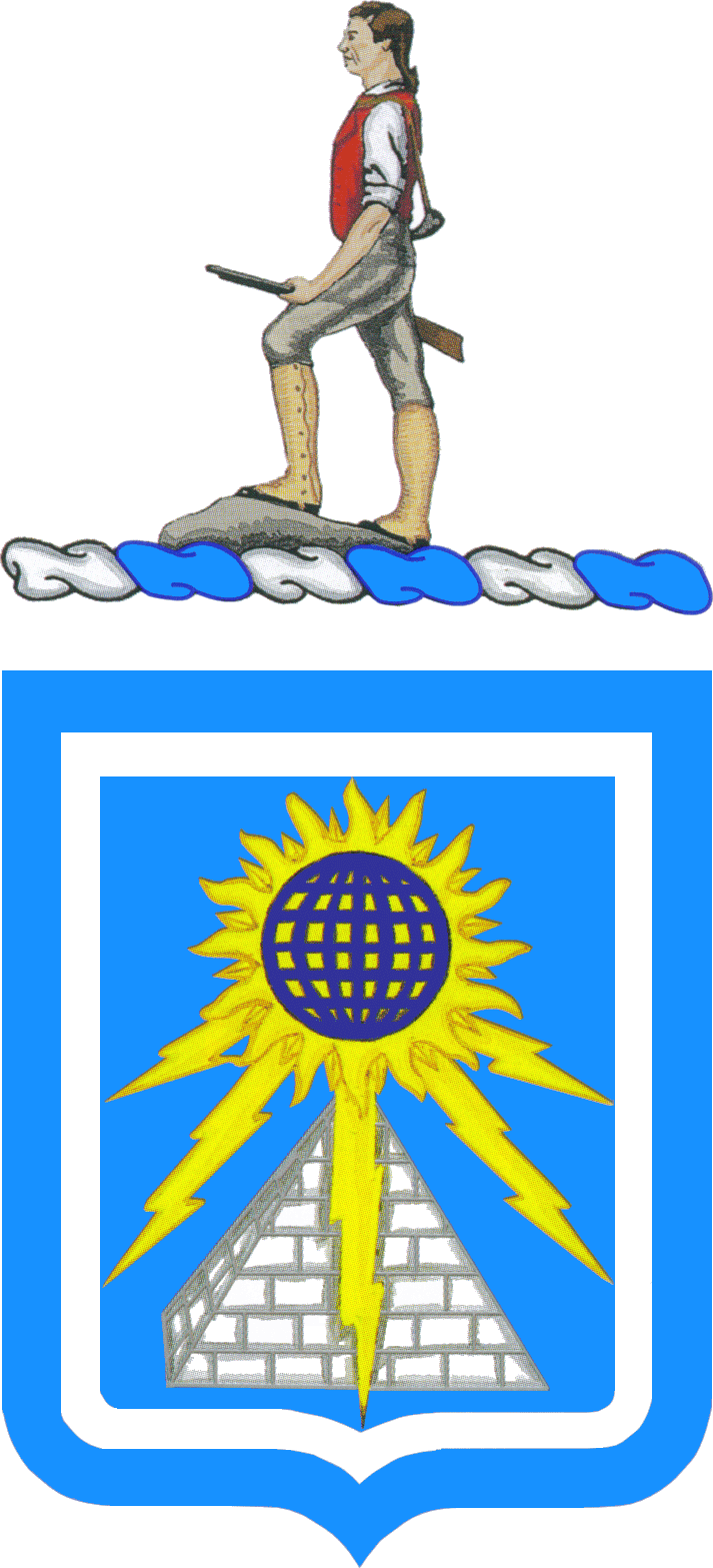 140th Military Intelligence Battalion Coat Of Arms - 140th Military Intelligence Battalion (713x1567)