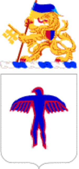 501st Infantry Regiment - Army (300x643)