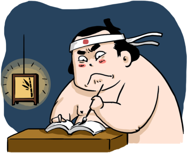 Ringo The Sumo Wrestler Stickers Messages Sticker-11 - Rikishi (618x618)