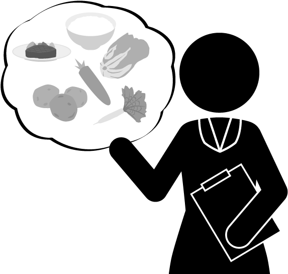 View All Images-1 - Nutritionist Icon Png (640x640)