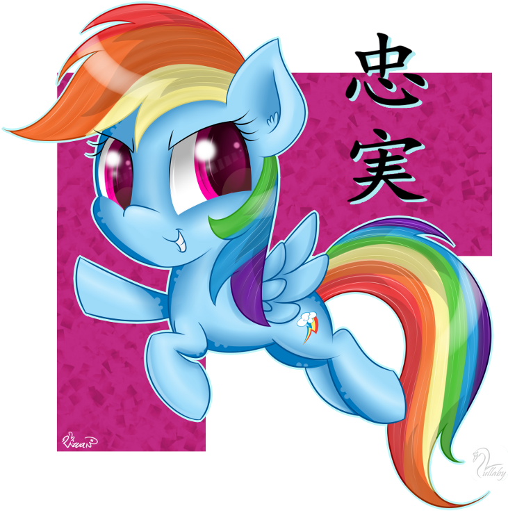 Chibi Loyalty By Swanlullaby - Cartoon (800x800)