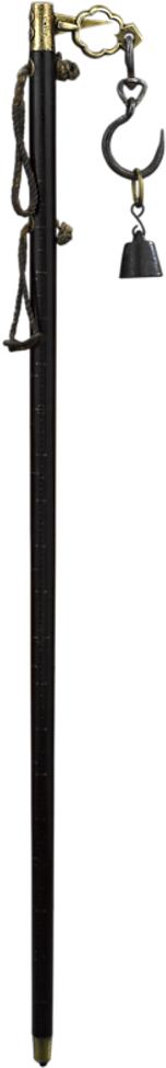 Chinese Steelyard Balance Scale Cane - Marking Tools (864x1080)