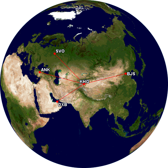 Air Distances From Kashgar To Some Capital Cities - Asia By Pegasus 9788131913253 (hardback) (540x540)