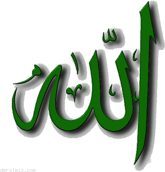 46 El Vâsi - Allahın Isimleri (355x382)