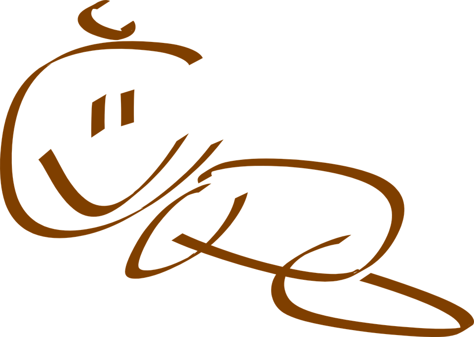 Cute Baby Monkey Drawings 3, Buy Clip Art - เด็ก ทารก ลาย เส้น (960x683)