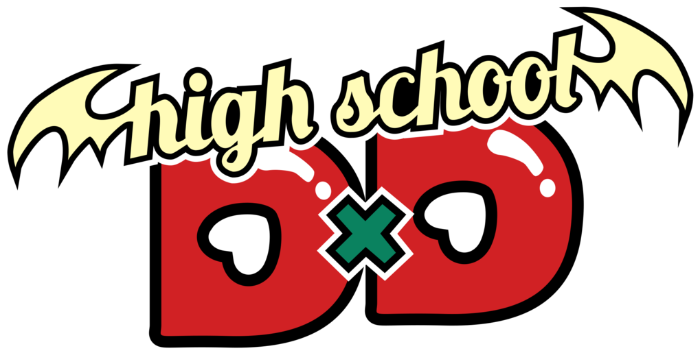 Highschool Dxd Logo By Animedark2 - Logo High School Dxd.