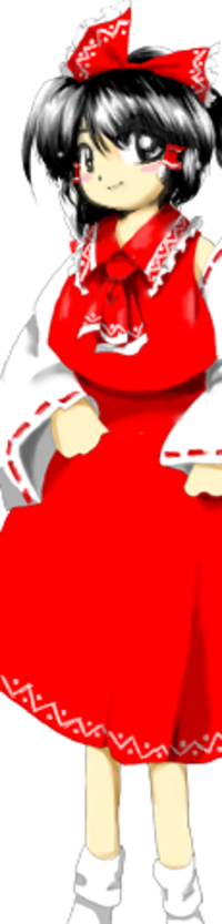 Perfect Cherry Blossom The Embodiment Of Scarlet Devil - Reimu Hakurei Touhou 7 (200x833)