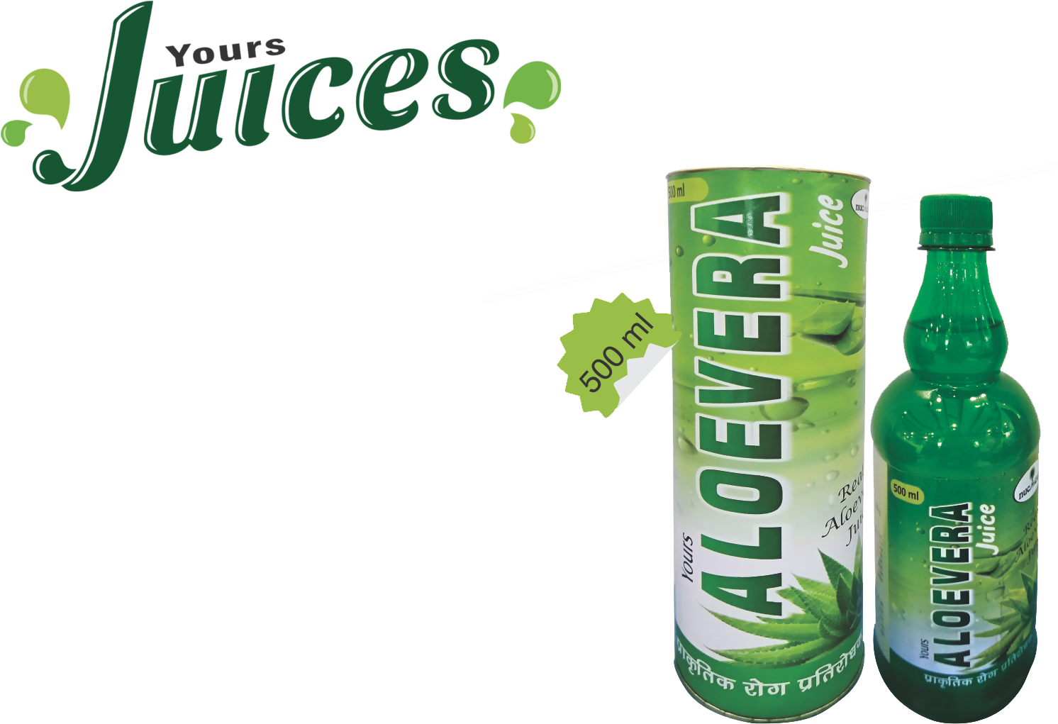 Your's Aloevera Juice Is Exceptionally Useful In Anemia, - Vedratan (1709x1344)