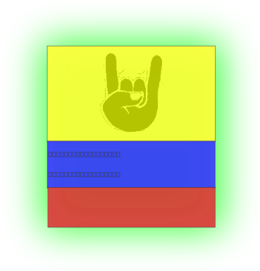 Bandera Metal Png Images 424 X - Clip Art (424x600)