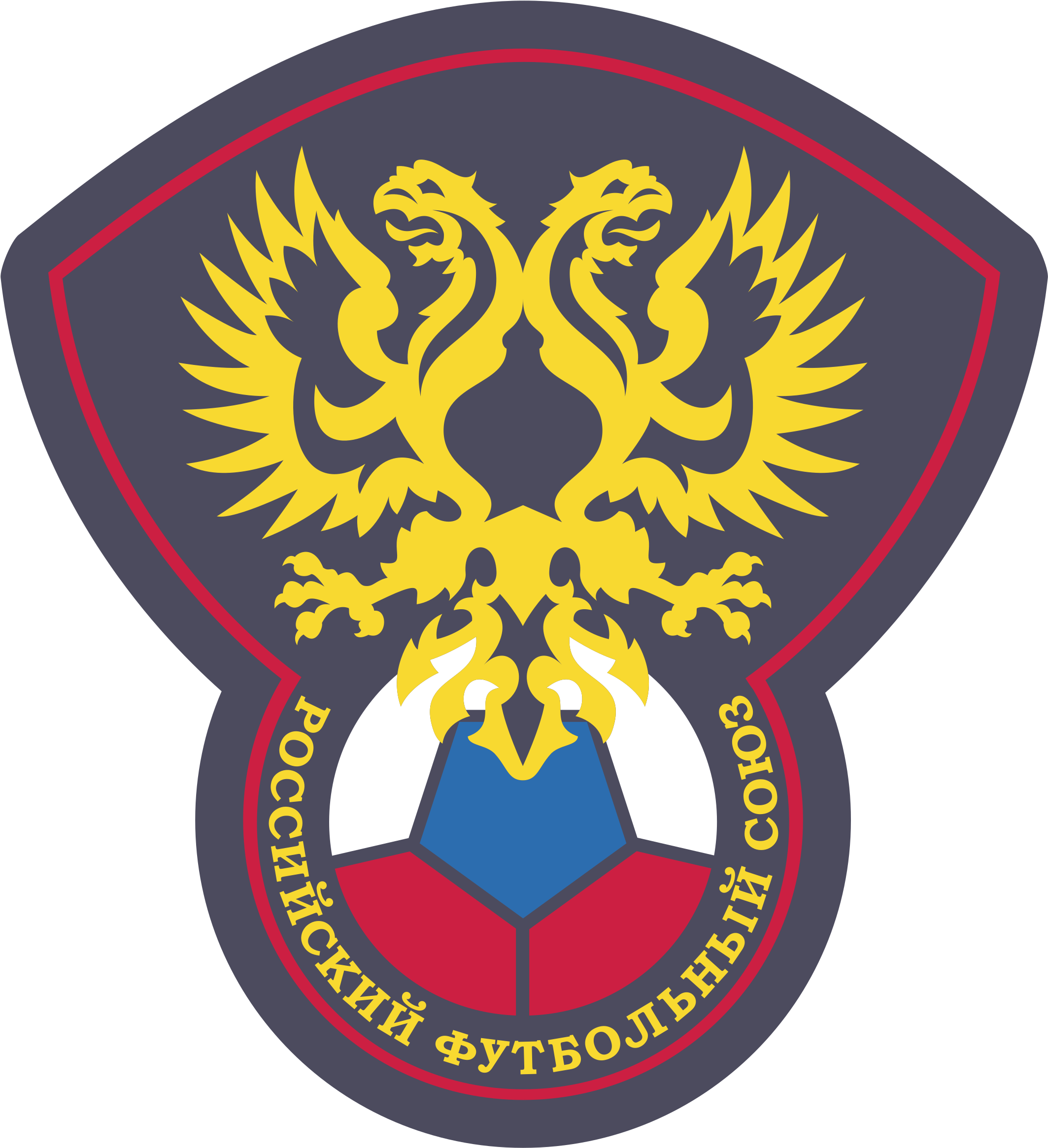 Russian Football Union Logo Black And White - Russia National Football Team Logo (2400x2400)