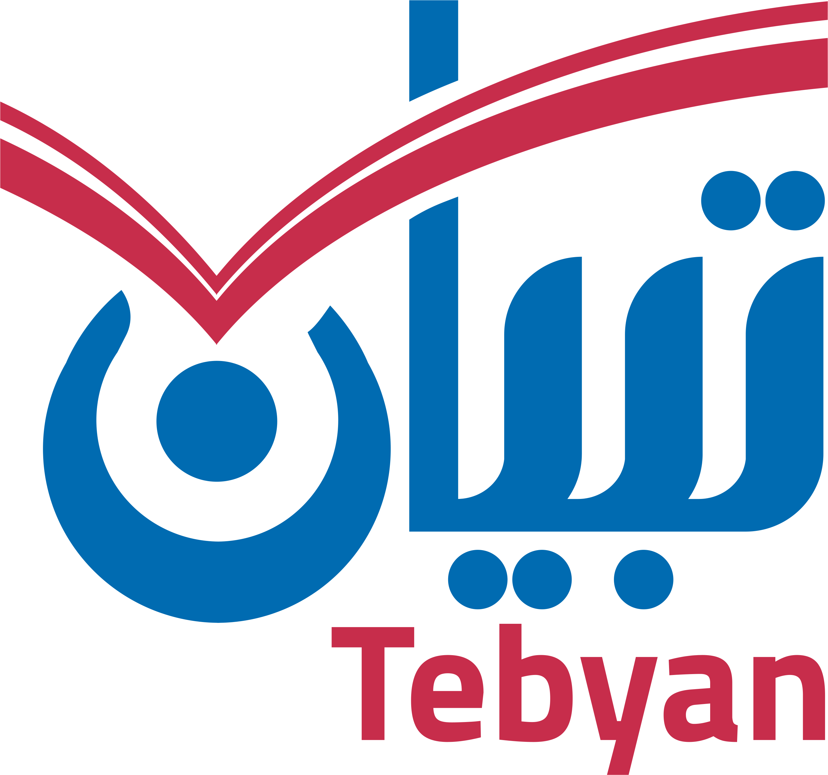 Education Services - Education (2797x2619)