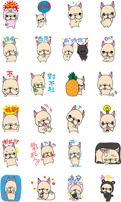 Animated French Bulldog - Animated French Bulldog (420x673)
