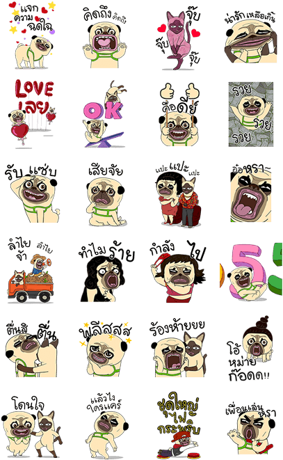 Mao Whatta Pug Pop-ups - Pug (420x673)