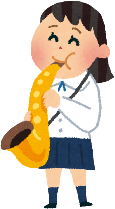 Saxophone Blasmusik Interpretació Musical クラブ活動 - 吹奏楽 部 イラスト (543x702)
