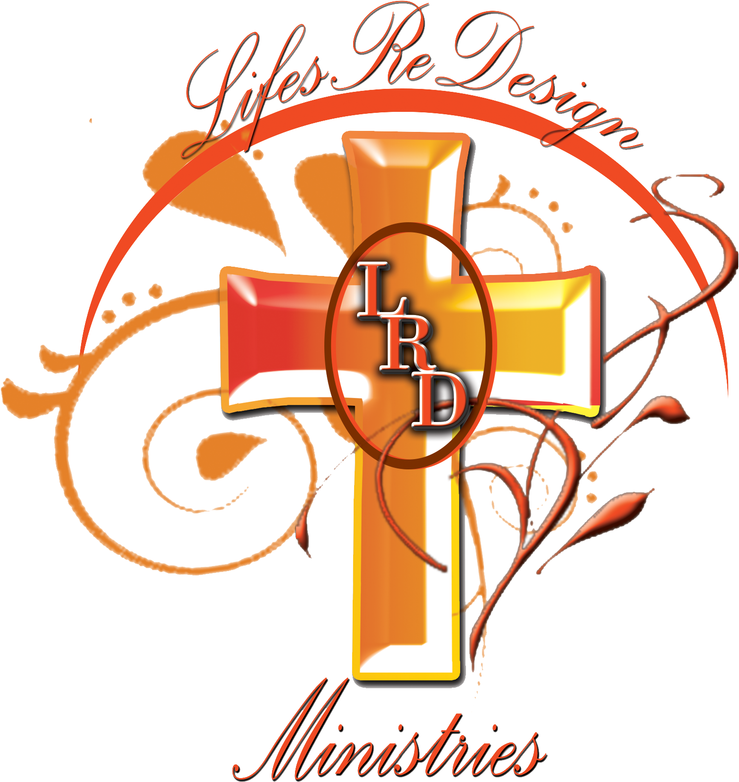 When You Send Your Prayer Requests - Cross (1800x1800)