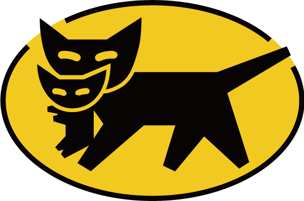 Baggage Delivery Service - Kuroneko Yamato (600x398)