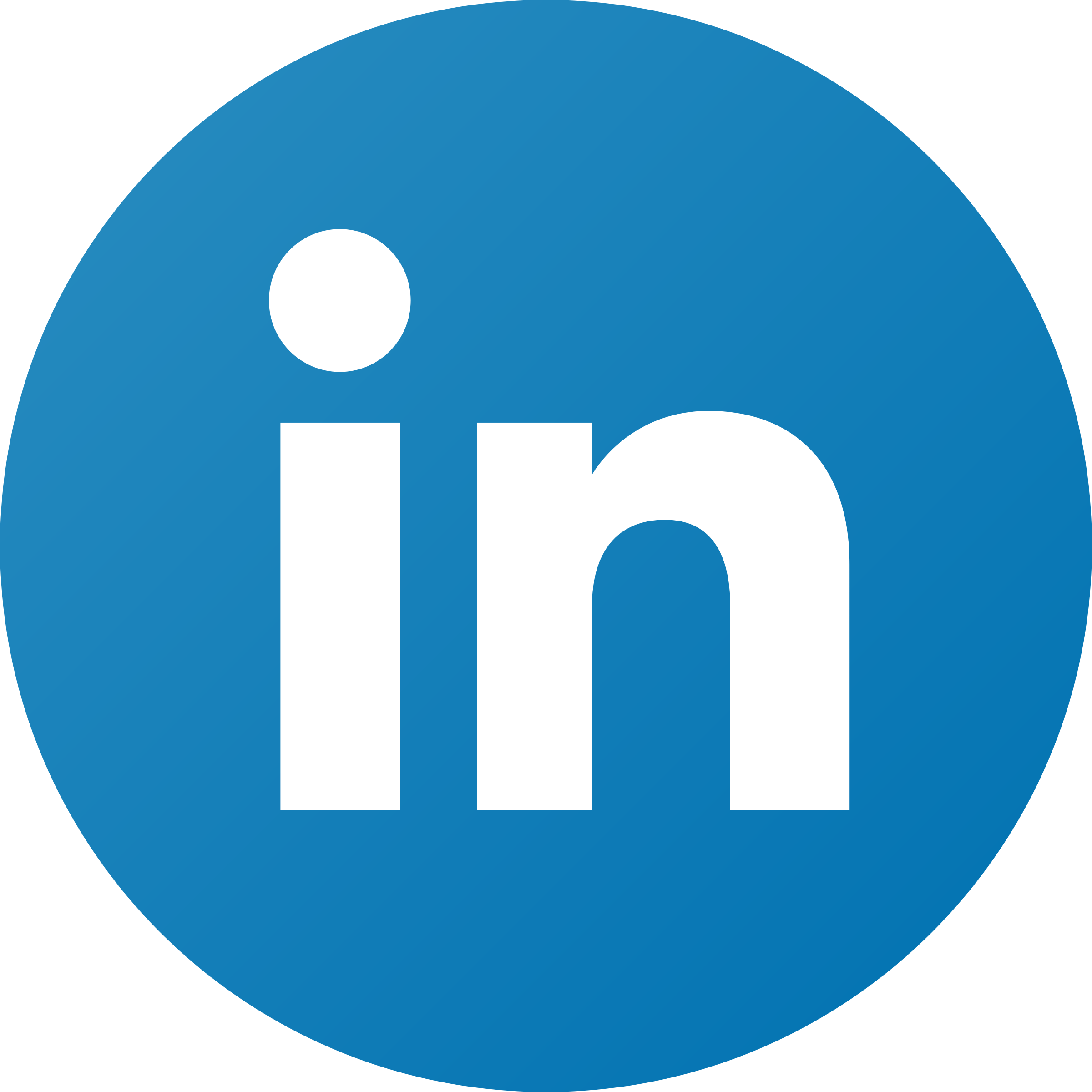 Linkedin Icon Logo Png Transparent - Linked In Circle Logo (2400x2400)