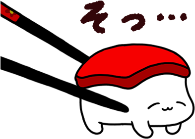 Sleeping Sushi Sticker Messages Sticker-2 - Sleeping Sushi (408x408)