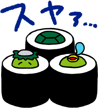 Sleeping Sushi Sticker Messages Sticker-10 - Harapecorporation Inc. (408x408)