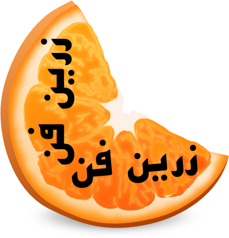 Housekeeping - Housekeeping (512x512)