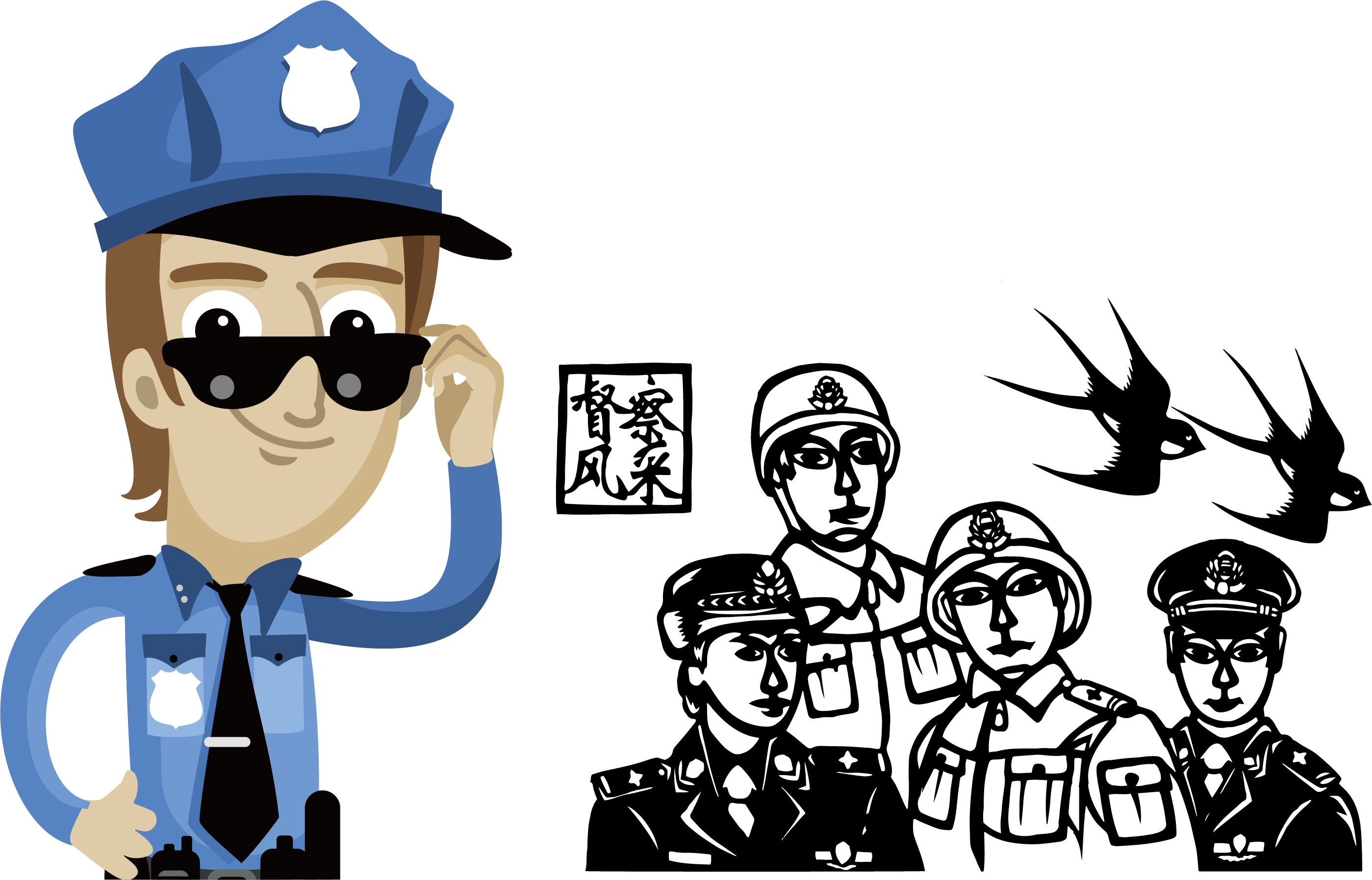 Police Officer Download - Police Officer (2798x1795)