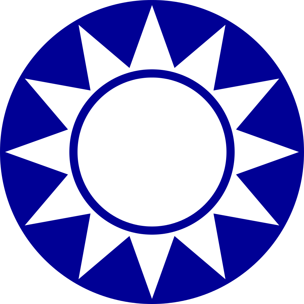 Emblem Of The Kuomintang - Sun Yat-sen Mausoleum (1000x1000)