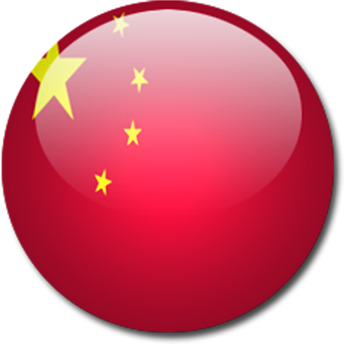 Chinese Flag Clip Art Medium Size - Catalog (1200x1200)