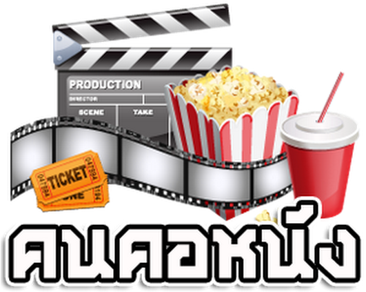 Photo - Online Movie Ticket Booking (530x530)
