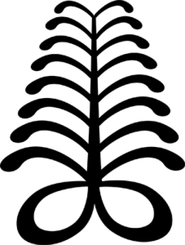 Aya - Adinkra Symbol - Aya Symbol (378x500)