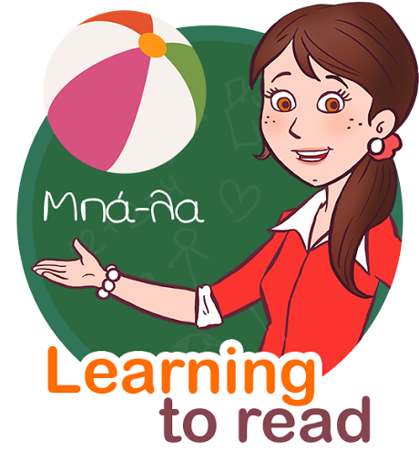 Smurfs - Cartoon (512x512)