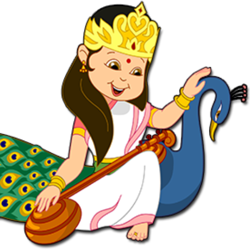 Saraswati Png Transparent Images - Saraswati Logo (512x512)