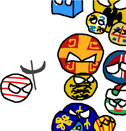 Hungarian Invasions Of Europe - Hungarian Invasions Of Europe (450x450)