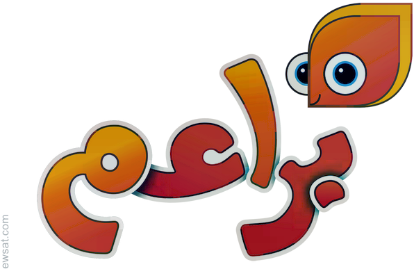 Baraem Europe Tv Frequencies On Satellites - Baraem (650x400)