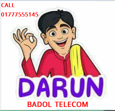 Symphony T7 Pro Ded Boot Repiar File 3th Version Death - Cartoon (423x452)