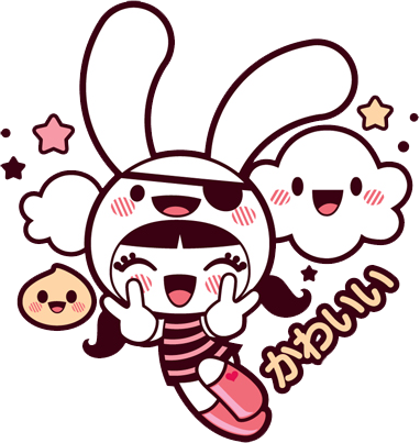 Share This Image - Kawaii (382x403)