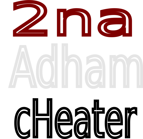 2na Adham Ya Cheater Clip Art At Clker Com Vector Clip - 2na Adham Ya Cheater Clip Art At Clker Com Vector Clip (600x583)