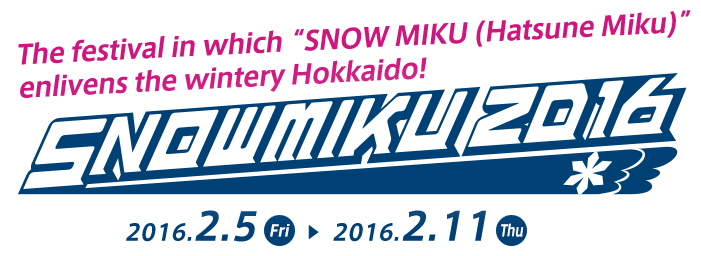 The Festival In Which “snow Miku ” Enlivens The Wintery - Snow Miku 2016 Logo (700x300)