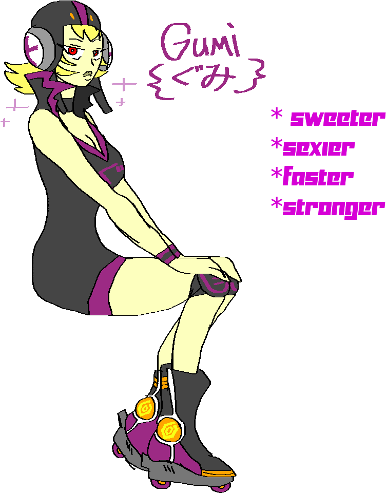 Gumi By Ask X Beat Jsrf - Megpoid (1000x1000)