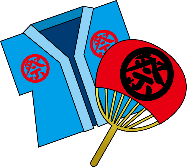 Naverまとめ Summer Clip Art - Naverまとめ Summer Clip Art (634x566)