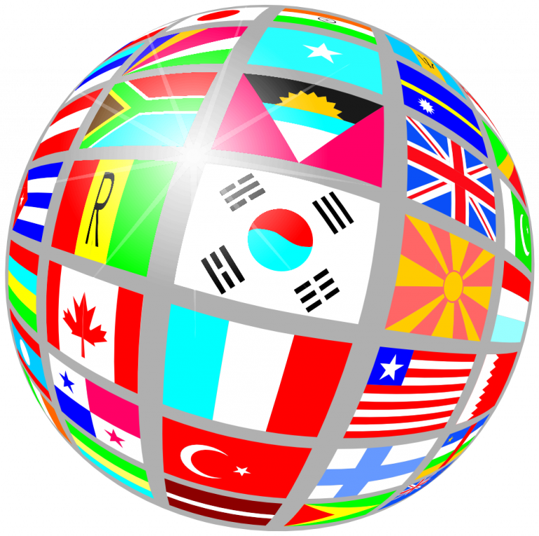 Impressive Free Clipart World Globe Top 76 Clip Art - Impressive Free Clipart World Globe Top 76 Clip Art (768x764)