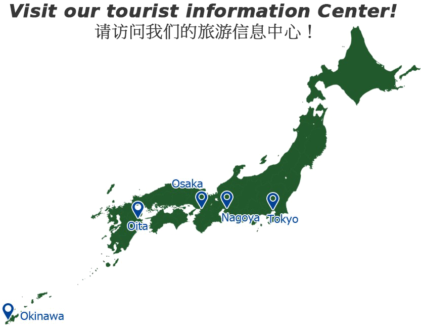 Japan Map Png Free Download - Regions Of Japan West (900x650)