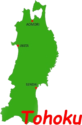 Hokkaido Map Icon Tohoku Japanese Paper Map - Kitakami River On Map (383x500)