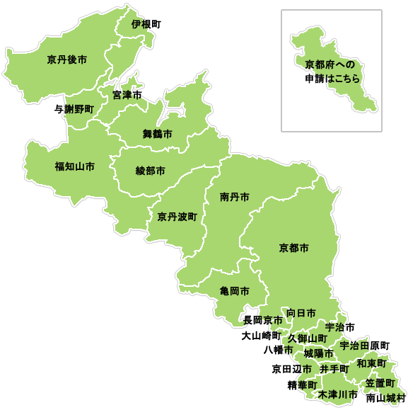 京丹波 Kyōtango Land Municipalities Of Japan - Atlas (577x579)