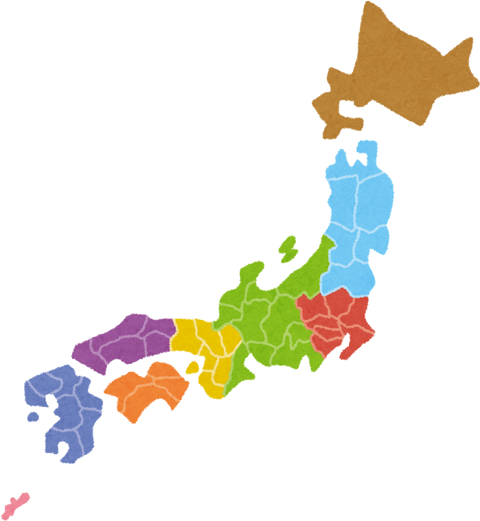 Intensive Japanese Workshop - Great East Japan Earthquake (772x800)