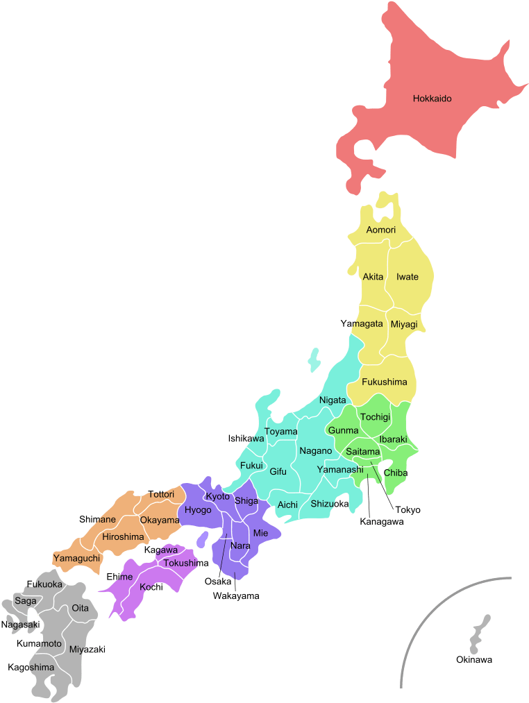 Large Map Of Japan (1200x1589)